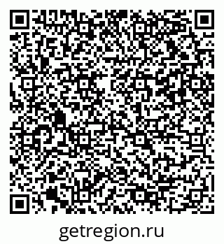 79042119450