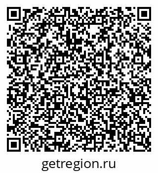 79042119458