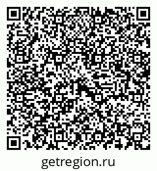 79042119460