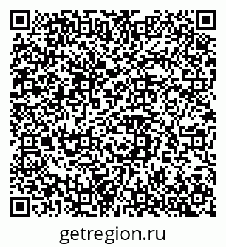 79042119481