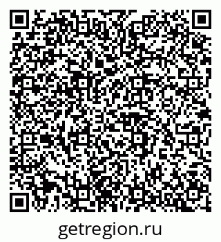 79042119490
