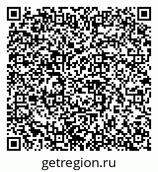 79042119494