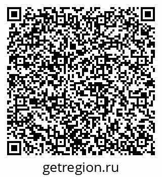 79042119496