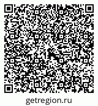 79042148384