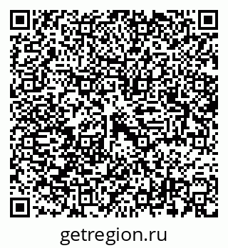 79042148410