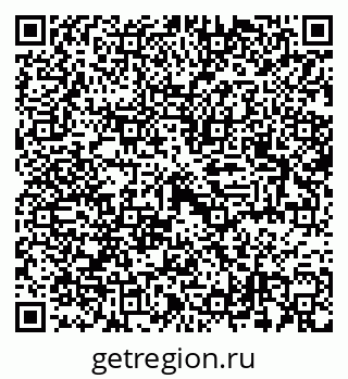 79042148412