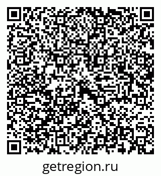 79042149600