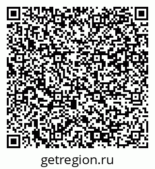 79042149870