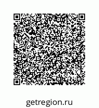 79042150112
