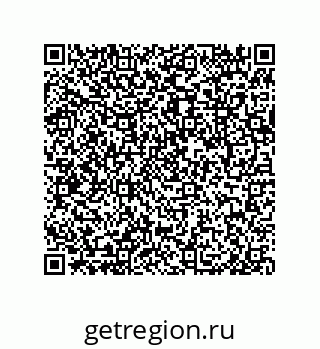 79042150433