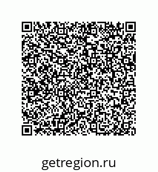 79042150508