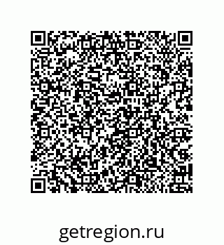 79042151120