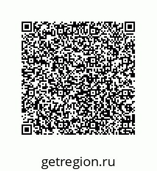 79042151490