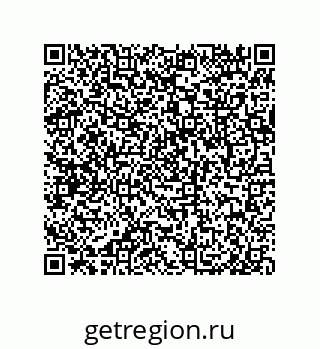79042152012
