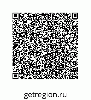 79042152016