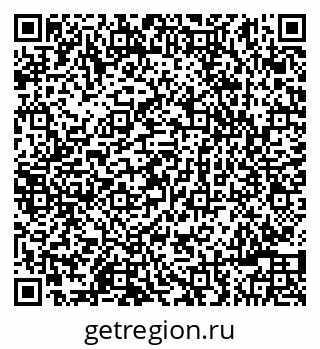 79042180011