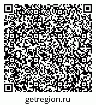 79042180013