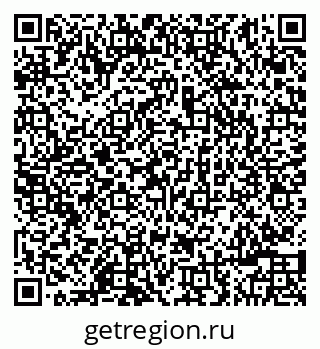 79042180017
