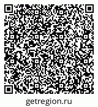 79042180029