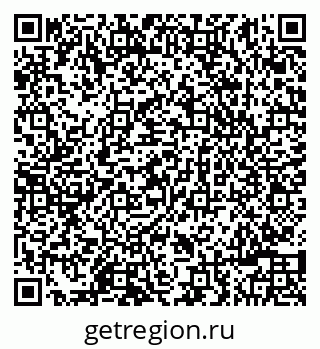 79042180040