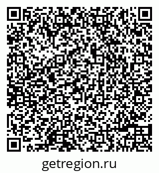 79042180043
