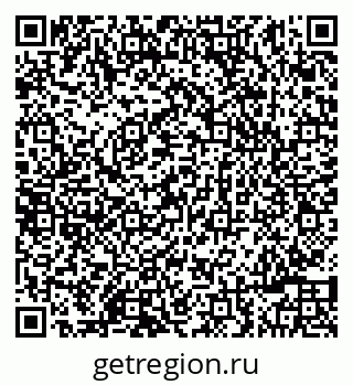 79042180050