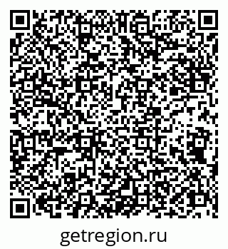 79042180057