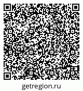 79042180074
