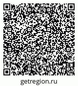 79042180080