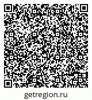 79042180084