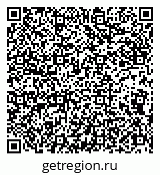 79042180106