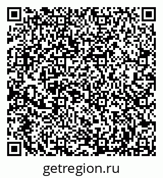 79042180110