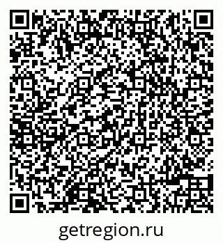 79042180111