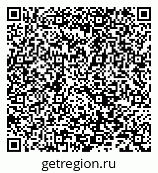 79042180116