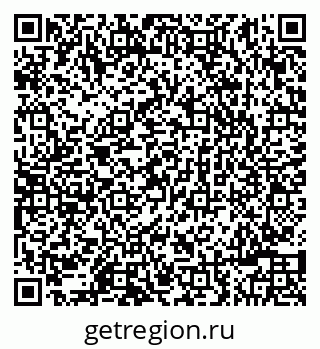 79042180127