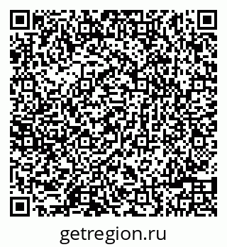 79042180131