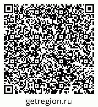 79042180139