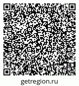 79042180169