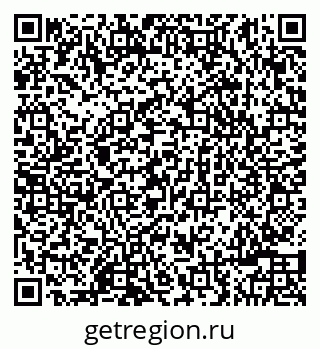 79042180170