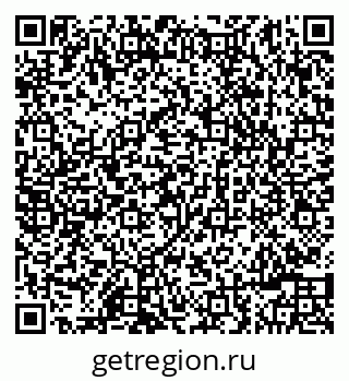 79042180181
