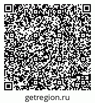 79042180192