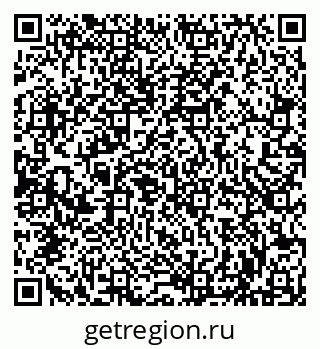 79042180194