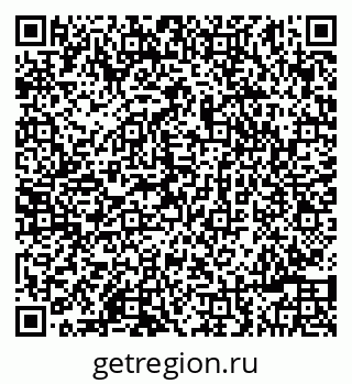 79042180201