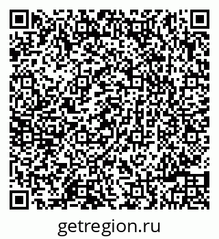 79042180307