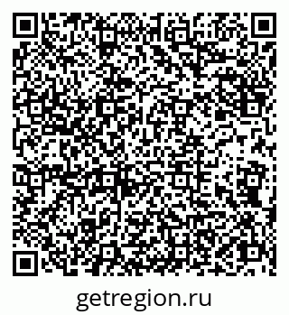 79042180310