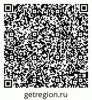 79042180330