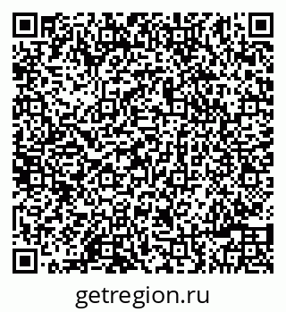 79042180400