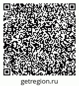 79042180412