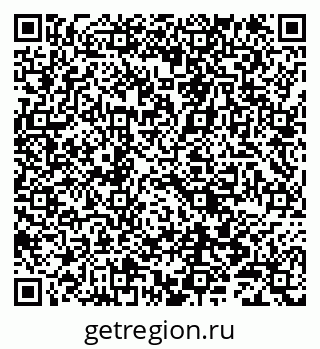 79042180450