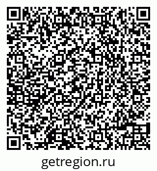 79042180456